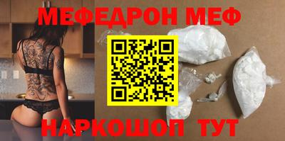 кокаин колумбия Краснокаменск