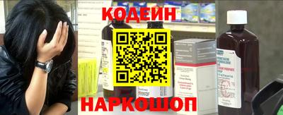 метадон Краснодар
