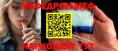 МДПВ Краснознаменск