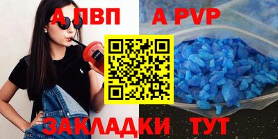 кокаин колумбия Краснокаменск