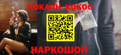 метадон Краснодар