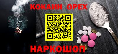 МДПВ Краснознаменск