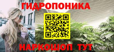 метадон Краснодар