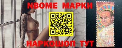 МДПВ Краснознаменск