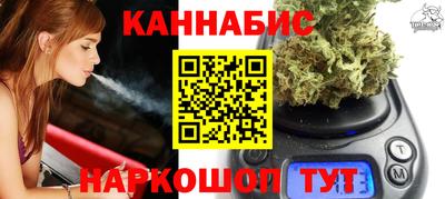 метадон Краснодар