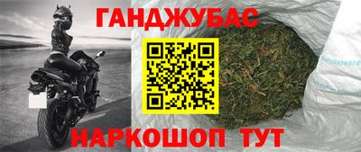 кокаин колумбия Краснокаменск