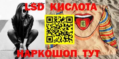 метадон Краснодар