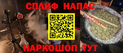 кокаин колумбия Краснокаменск
