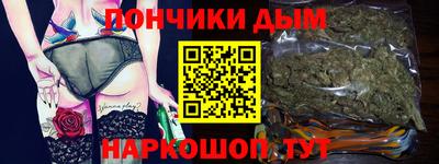 кокаин колумбия Краснокаменск