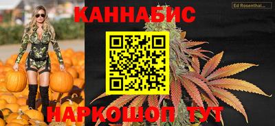 кокаин колумбия Краснокаменск