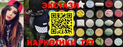 метадон Краснодар