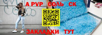 МДПВ Краснознаменск
