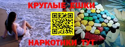 метадон Краснодар