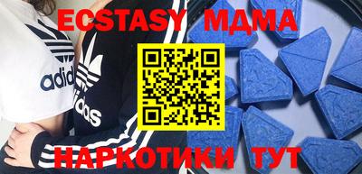 МДПВ Краснознаменск
