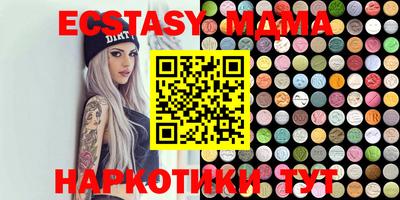 МДПВ Краснознаменск