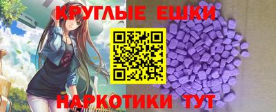 МДПВ Краснознаменск