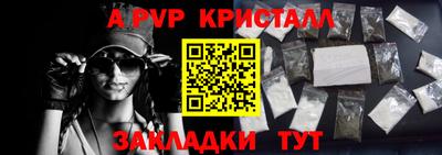 МДПВ Краснознаменск