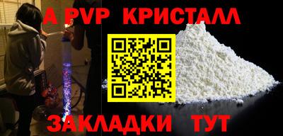 кокаин колумбия Краснокаменск