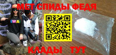 кокаин колумбия Краснокаменск