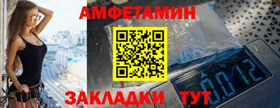 кокаин колумбия Краснокаменск