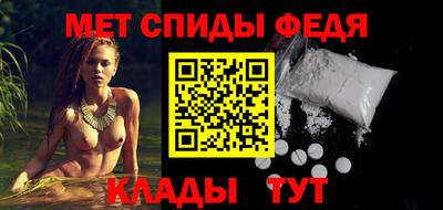 кокаин колумбия Краснокаменск