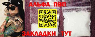 МДПВ Краснознаменск