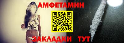 метадон Краснодар