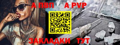 кокаин колумбия Краснокаменск