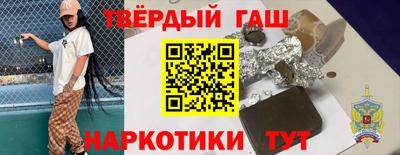 кокаин колумбия Краснокаменск