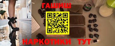 кокаин колумбия Краснокаменск