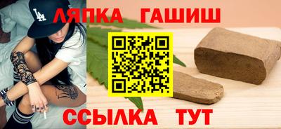 метадон Краснодар