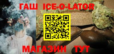 метадон Краснодар