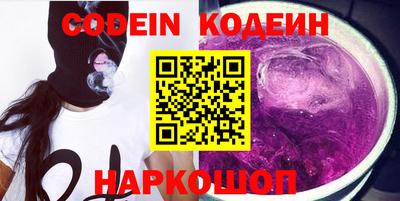 метадон Краснодар