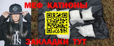 метадон Краснодар